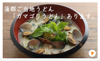 こんなメンバーです