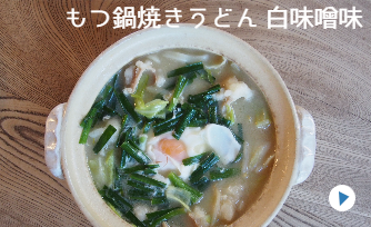 あなたも参加しませんか?