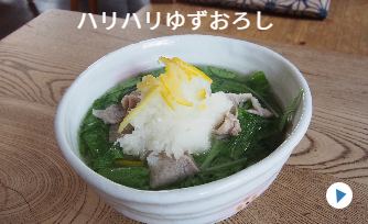 あなたも参加しませんか?